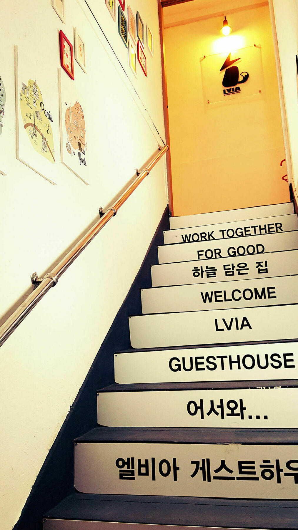 Lvia Guesthouse سيول المظهر الخارجي الصورة